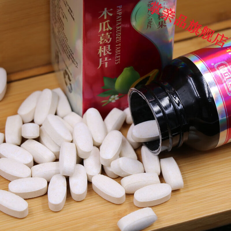 万花草木瓜葛根片粉胶原蛋白 木瓜葛根片 70克 默认