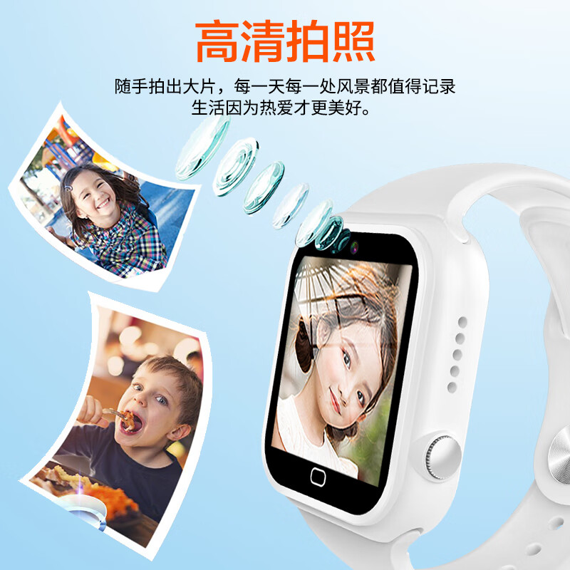 初筠【官方正品】儿童智能电话手表可插卡视频通话全网通智能定位上课禁用无游戏小学生学习读书专用 黑色【AI语言】精准定位/视频通话