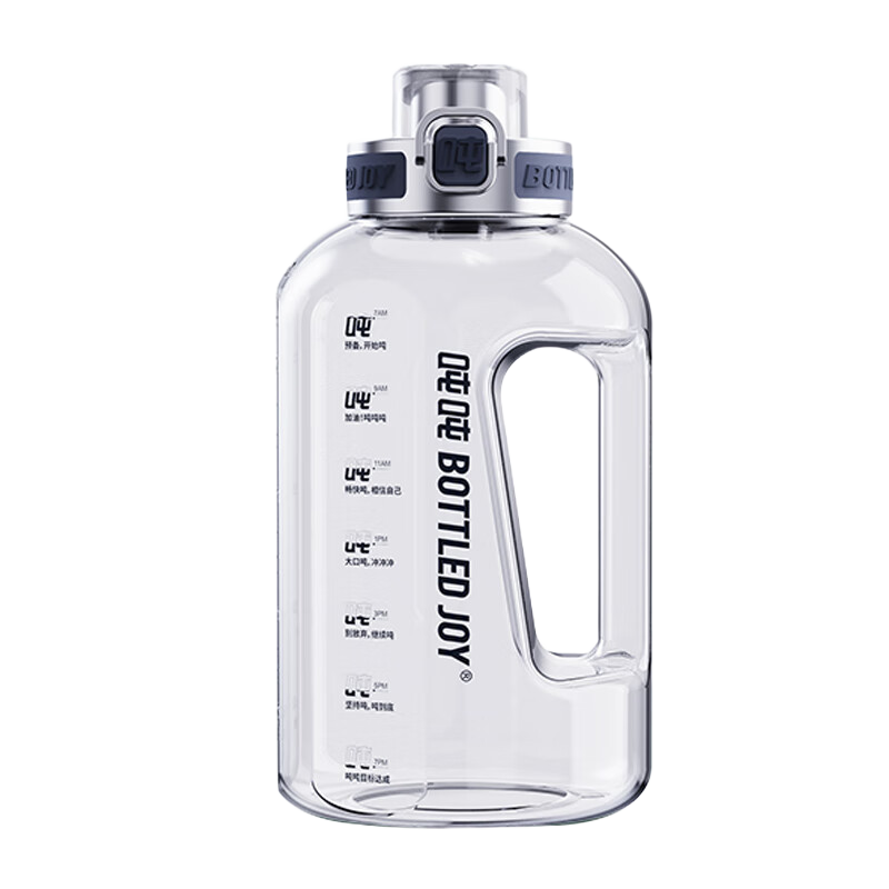 �ֶֽ������������ֶ�Ͱ�˶�ˮ�������Ǳ���Tritan501���ϱ�ˮ�� ��ɫ������Tritanװ80�桿 2500ml