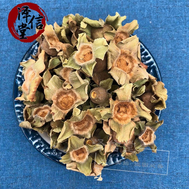 Zexintang persimmon stem 500g