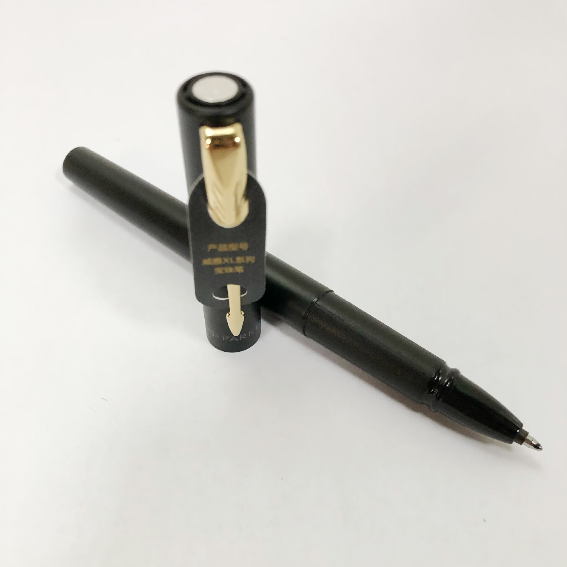 派克笔威雅xl钢笔宝珠笔学生用成人练字礼签字笔文创礼品笔 威雅xl金