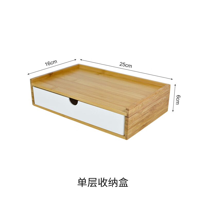 间台面收纳民宿收纳盒宾馆客房洗手间洗漱用品牙具盒logo 单收纳盒