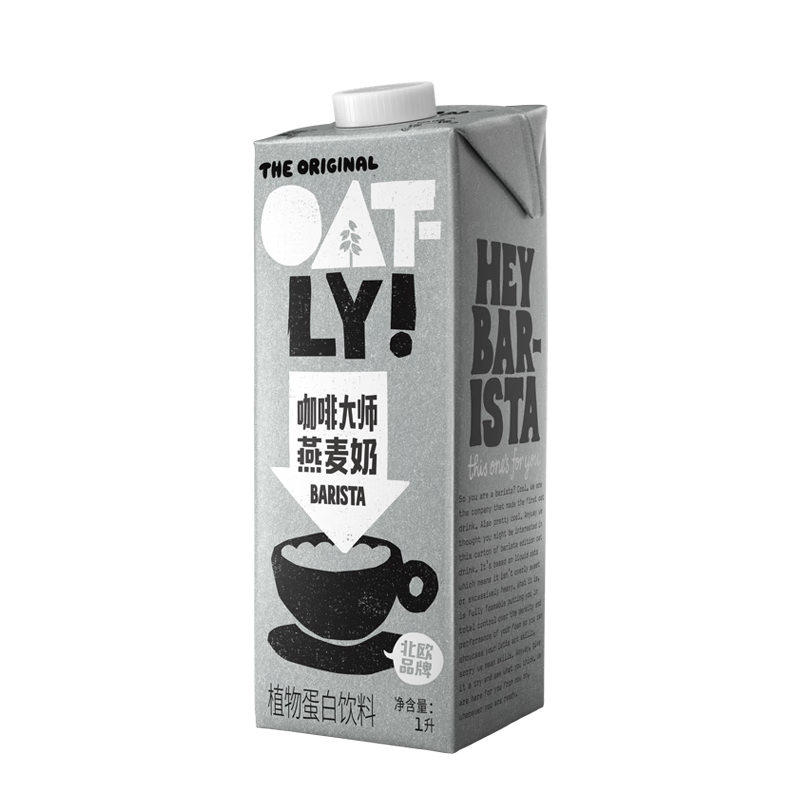 OATLY噢麦力燕麦奶咖啡伴侣植物蛋白价格历史趋势与销量分析