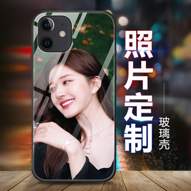 WENYAFF 动漫手机壳二次元适用苹果iPhone16 15 Pro Max玻璃14plus/13mini/12pro/11promax磨砂硅胶保护套 来图定做-私人照片定制-个性DIY订做-任意型号 硅胶软壳-下单留言手机型号和编号