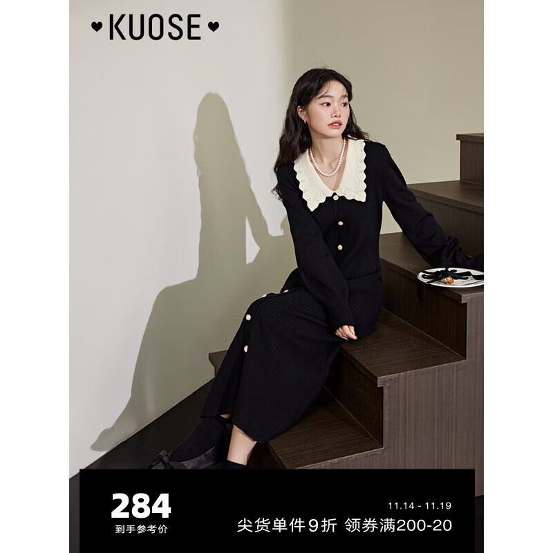 连衣裙价格历史查询|连衣裙价格走势图