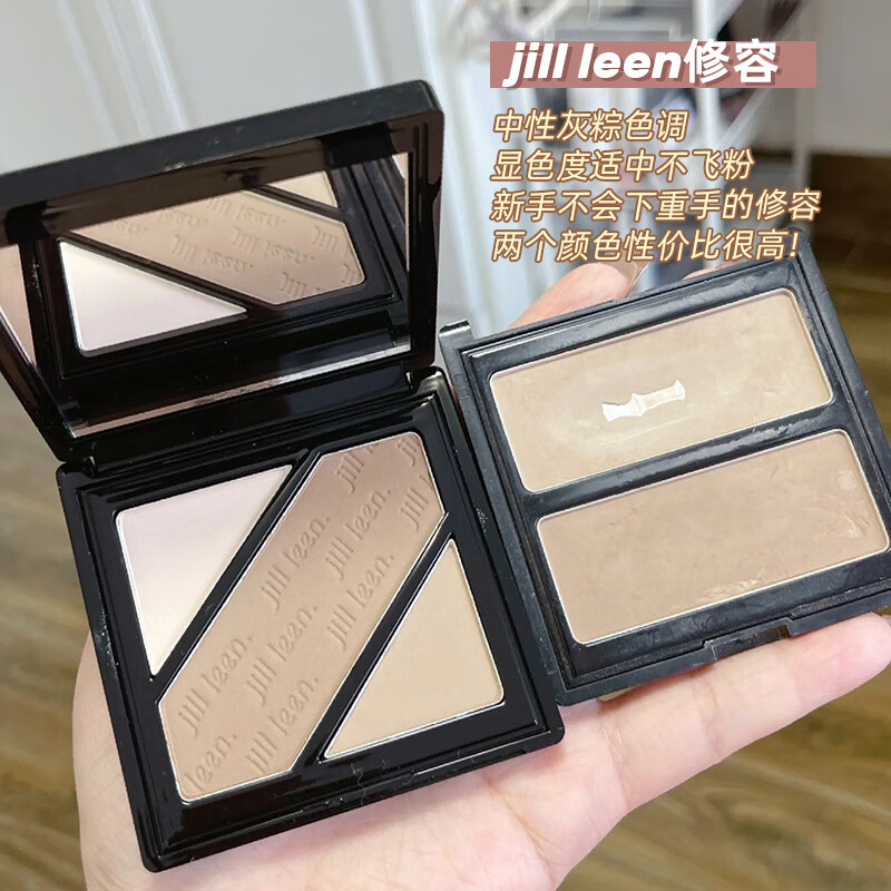 双色修容粉有什么牌子值得选择(双色修容粉什么牌子好)
