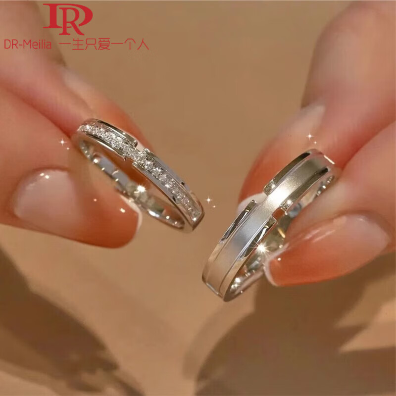 dr-meilia铂金pt950戒指对戒男女款情侣一对18k白l金钻l戒婚戒莫桑石