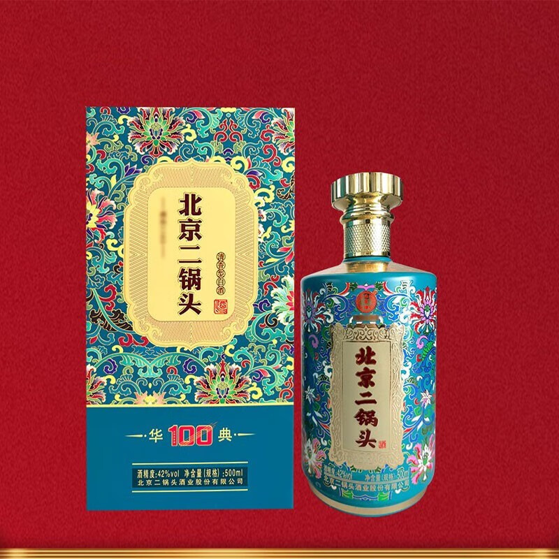 永丰牌北京二锅头华典100小方瓶白酒纯粮酒清香型白酒 42度 500ml 6瓶