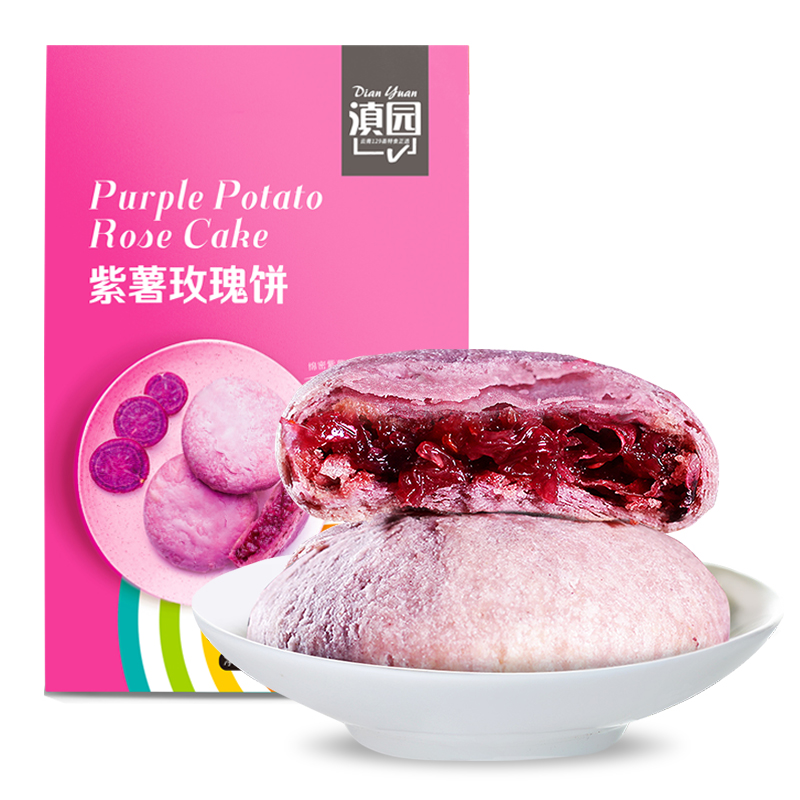 滇园紫薯玫瑰饼糕点/点心怎么样?用后三个月反馈 滇园紫薯玫瑰饼糕点/点心怎么样?用后三个月反馈