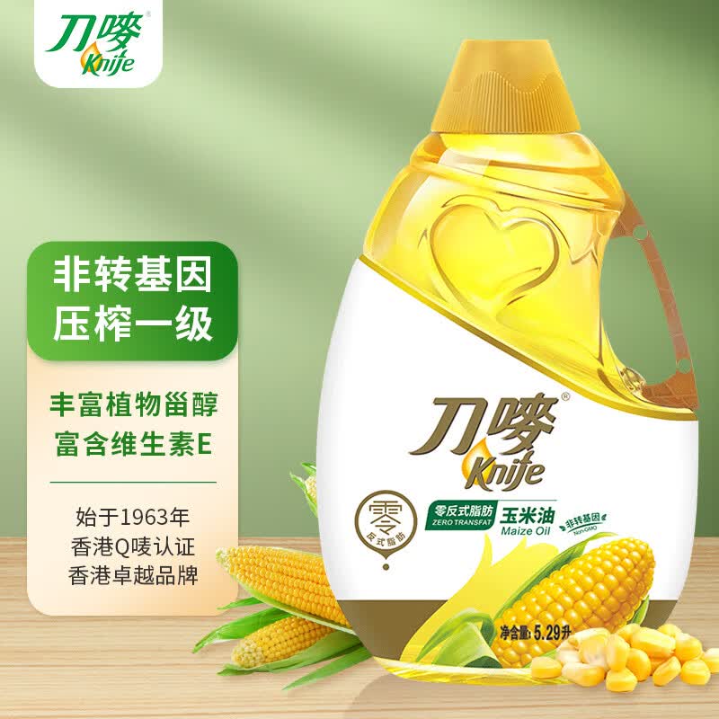 刀唛（Knife）零反式脂肪玉米油 5.29L 非转基因物理压榨一级食用油 团购送礼怎么样,好用不?