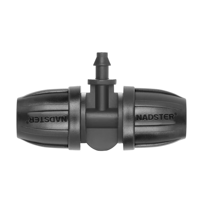 耐德斯特水管接头浇水设备水流控制阀门弯通异径三通直通堵头转接器管