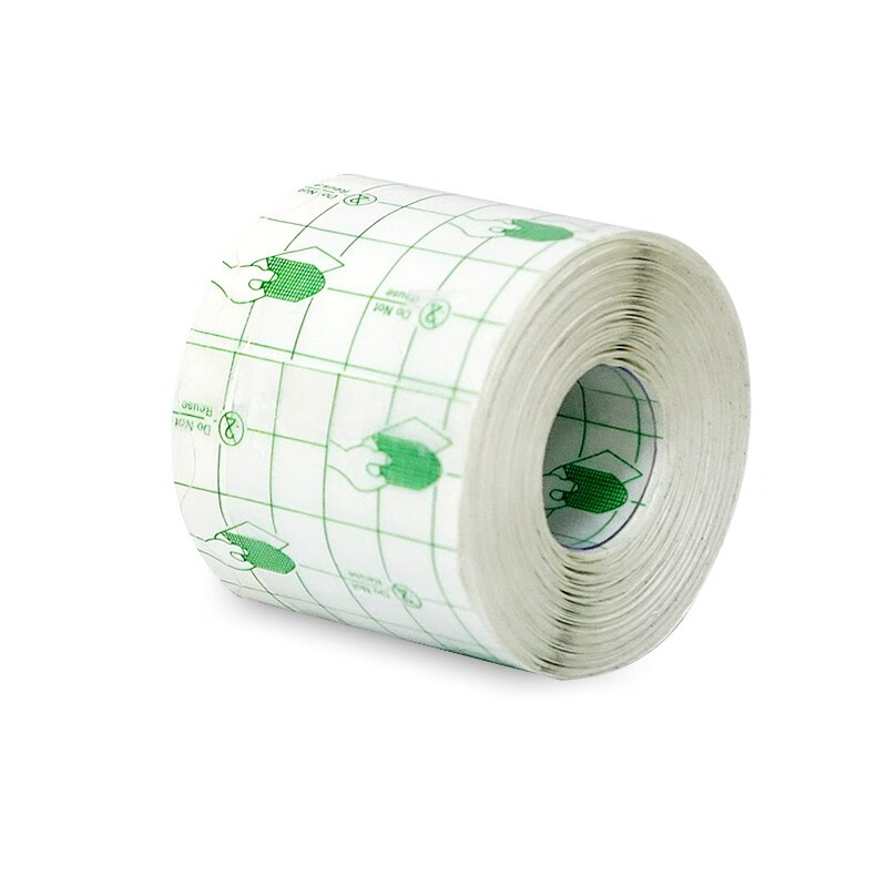 弘生(hons medical)医用胶带伤口防水贴膏药胶布透气脱敏无纺布胶布