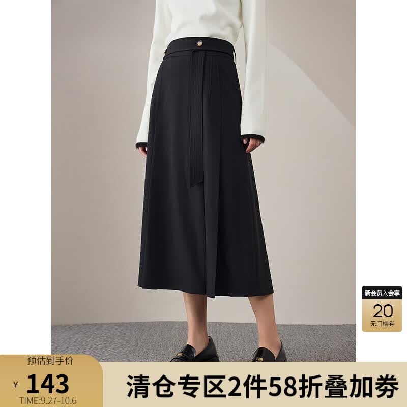 自巧(ZIQIAO)小个子双褶复古A字半身裙女2023秋装新款垂感气质显瘦长裙子 星空黑 3怎么看?