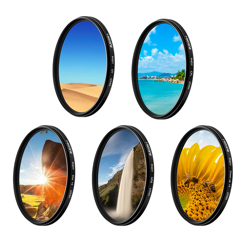 艾博森（i-boxine）適用于小米17ultra專業(yè)攝影套裝濾鏡67mm濾鏡CPL偏振鏡UV鏡星光鏡微距柔光鏡減光ND8中灰濾鏡套裝 大師五件套（星光鏡+偏振鏡+減光鏡+近攝鏡+UV鏡 67mm