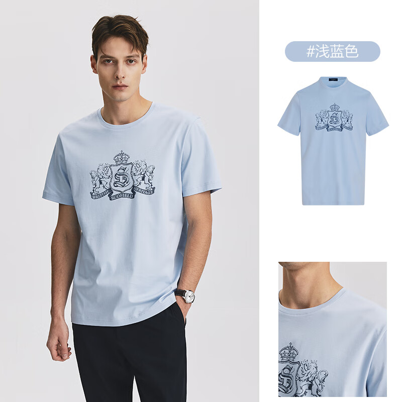 Scofield男士24年夏季新款长绒棉印花圆领舒适短袖全棉休闲T恤 浅蓝色 XL (180) 京东折扣/优惠券