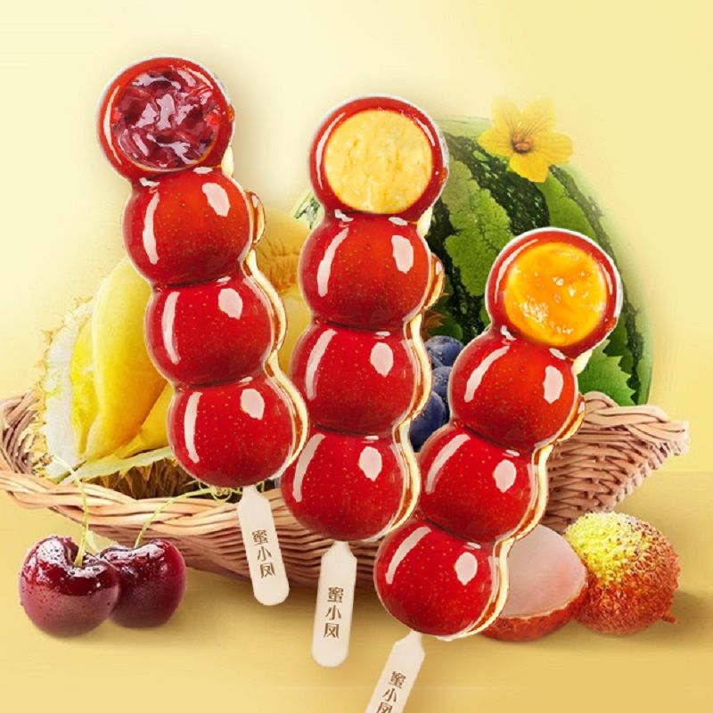 寻香味 美食全家桶系列冰糖葫芦水果冰淇淋混合零食春游小零食 全家桶