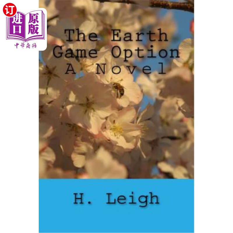 海外直订the earth game option 地球游戏选项