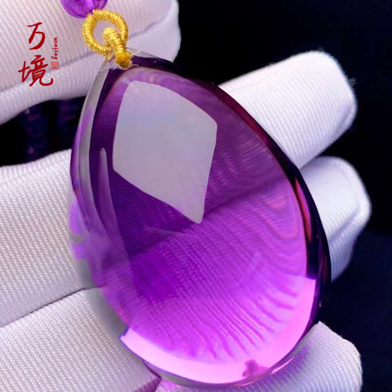 万境 天然紫水晶水滴吊坠女款天然形成紫罗兰颜色美紫水晶佩戴母亲节