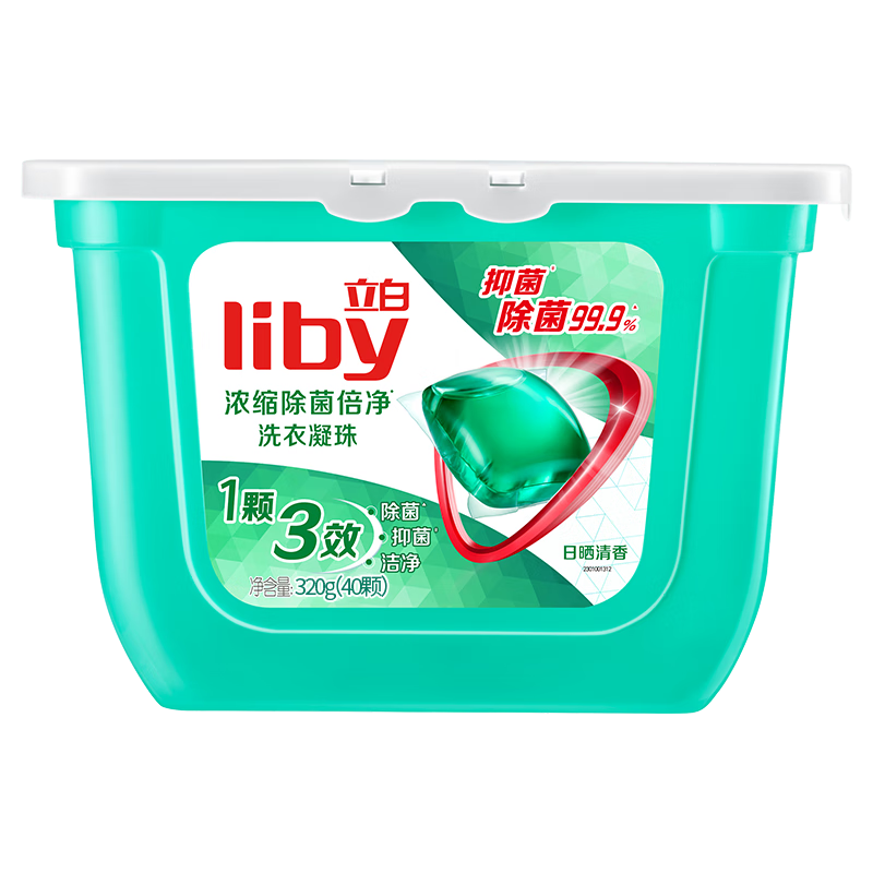 ���� ϴ������ Ũ����������ϴ��Һ 40��*1�� ��ɹ���� ����һ�־����� 17.9Ԫ(����ȯ)