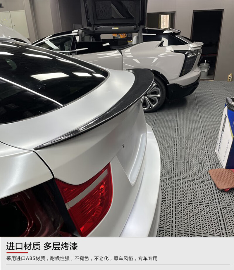 迪彦宝马x6尾翼08-19款宝马x6尾翼f26/f16/e71改装压尾定风翼免打孔