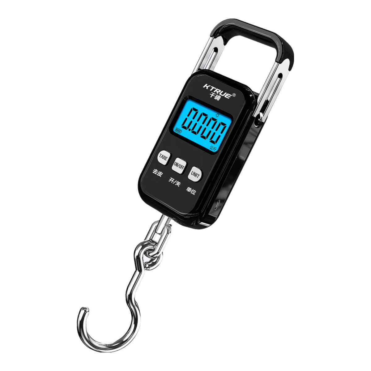 KTRUE精準手提電子秤50KG便攜式隨身口袋稱家用行李快遞彈簧掛鉤稱魚器 充電款100斤+充電線（隱藏提手）