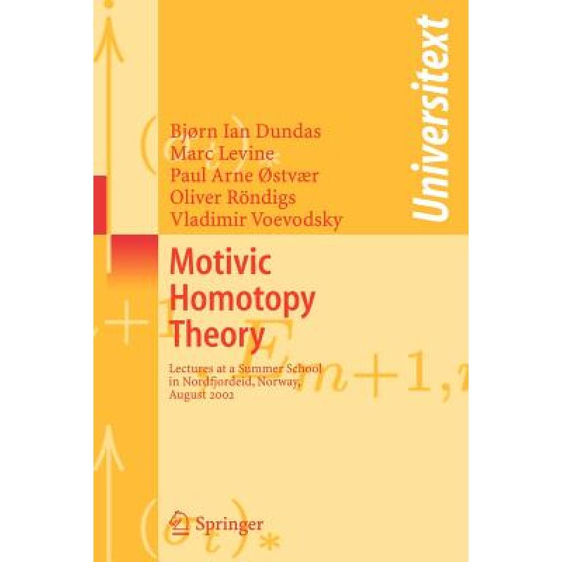 预订 Motivic Homotopy Theory : Lectures at a Summ...