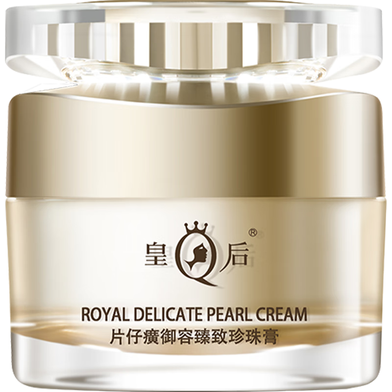 ���ڲ�����pzh/Ƭ��� �ʺ���������������� ��˪ 50g 228Ԫ