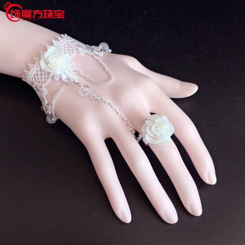 观菩阁蕾丝手链复古朋克宫廷风哥特少女Lolita蝴蝶 白色蕾丝玫瑰戒指手链