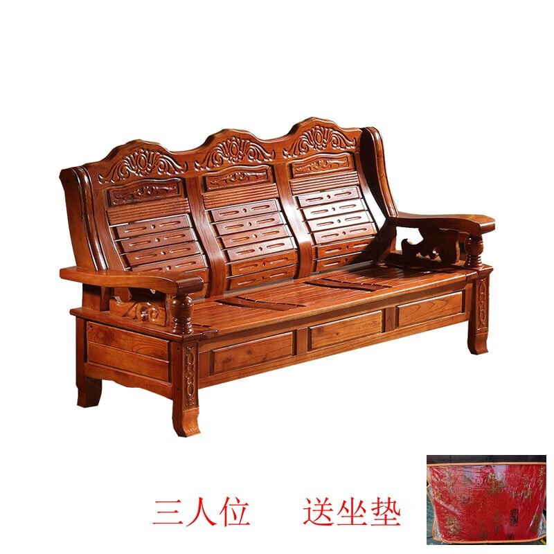 渺帆中式实木沙发客厅小户型三人老式联邦长椅经济型农村木头春秋凉椅