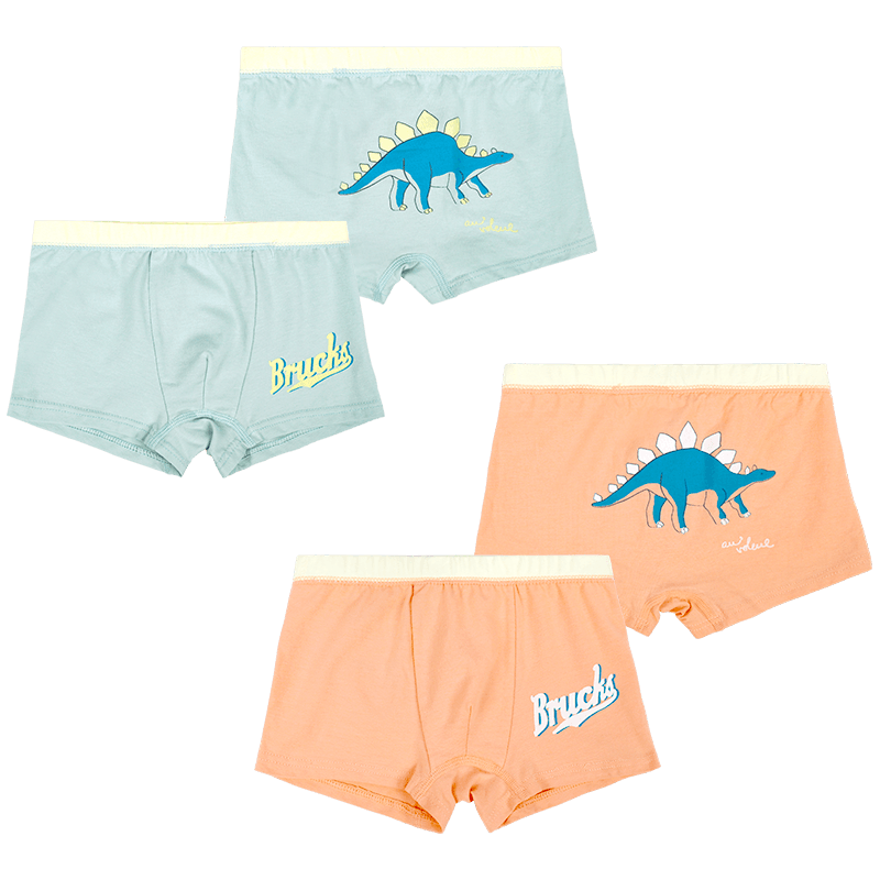 看儿童内裤历史价格网站|儿童内裤价格历史