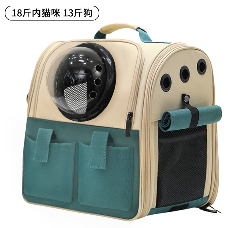 怎样查航空箱便携包历史价|航空箱便携包价格走势