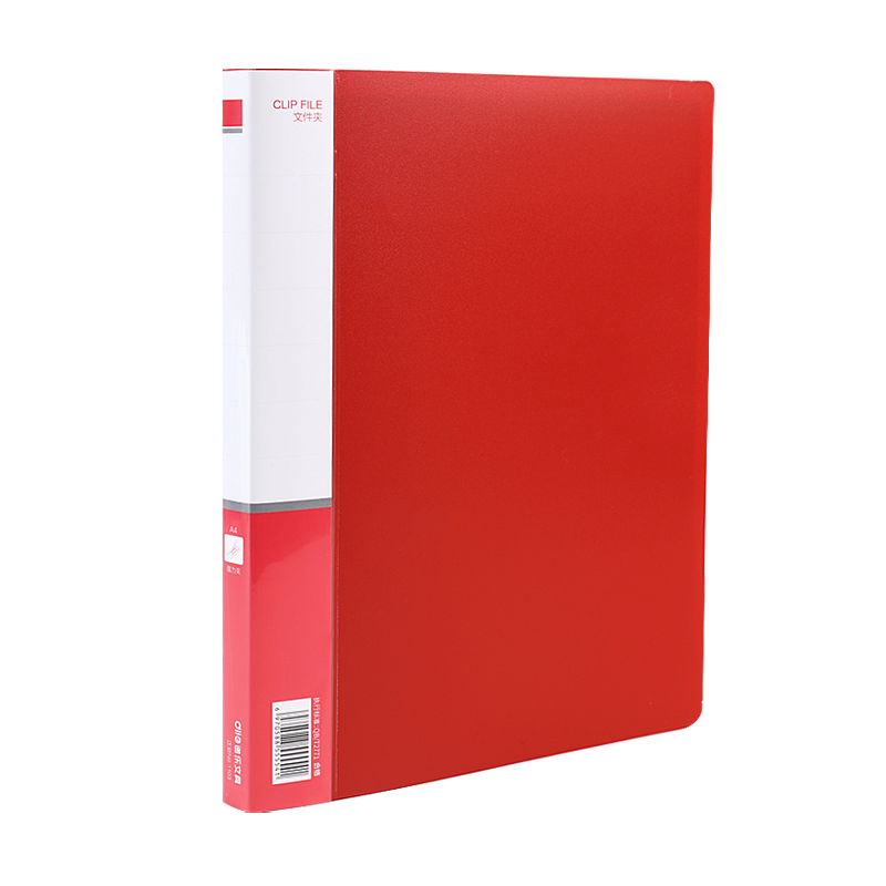  ľߵļвҳA4ǿ񵵰ϼԾа칫Ʒ 1103ɫ 5.5Ԫ