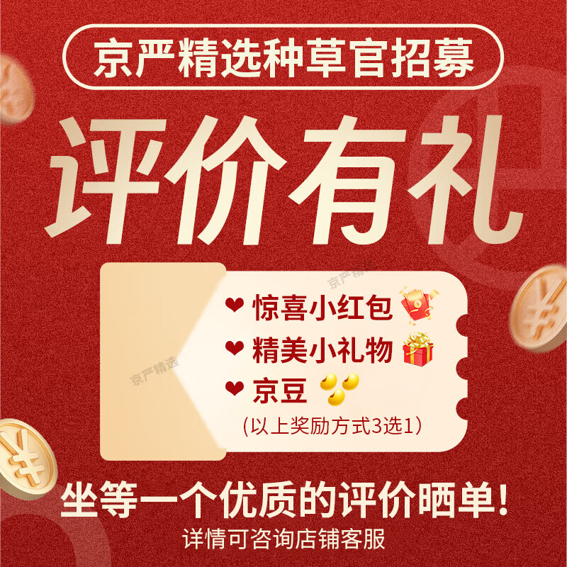 京严精选乳胶枕头泰国天然乳胶枕护颈枕枕套+枕芯颈椎枕乳胶枕颈枕助眠 评价送小礼品 【天然乳胶无异味+助深度睡眠】