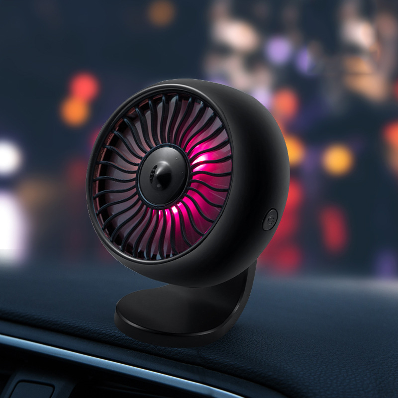 迪加伦汽车风扇 usb车载风扇 汽车用品面包车货车轿车用12v24v氛围灯