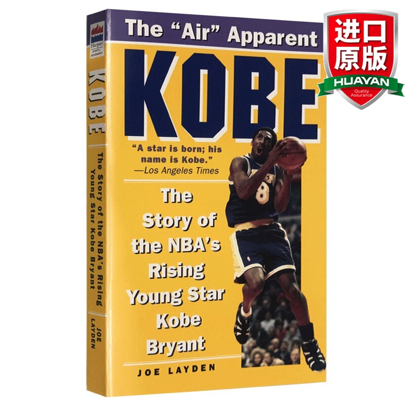 英文原版科比传记kobe: the story of the nbas rising黑曼巴精神