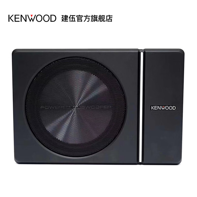 建伍超薄低音炮kscpsw8 汽车低音喇叭8寸有源低音炮可放座位下 ksc-ps