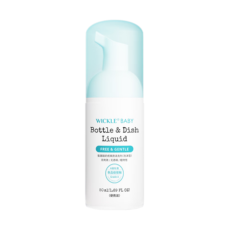 WICKLEƿϴྫСƿЯװװ50ml 11.9Ԫ