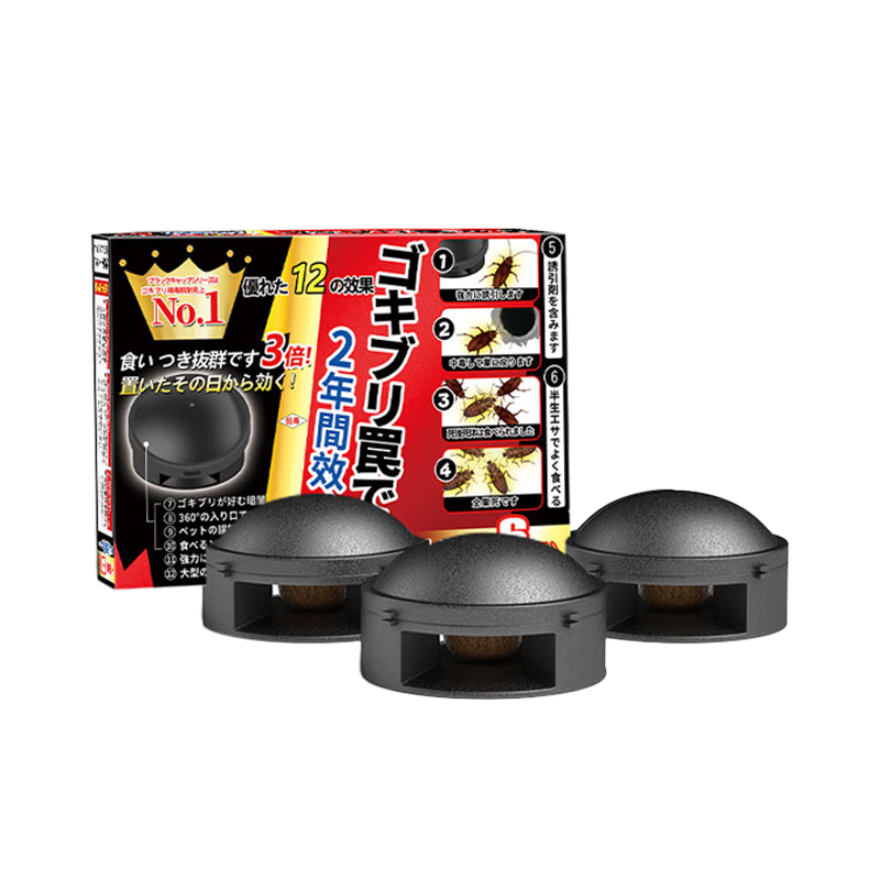 ���ڲ��������������ҩǿ��ȫ�Ѷ˳���˫ɱ�������÷��޶�һ�Ѷ�����������6�� 19.8Ԫ