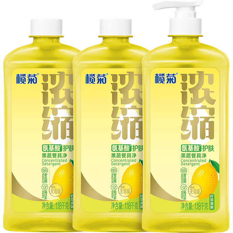 魾�Ũ��ϴ�ྫ1.18kg*3ƿ �����Ụ��ʳƷ�ü���ϴ���� ������ϴ��