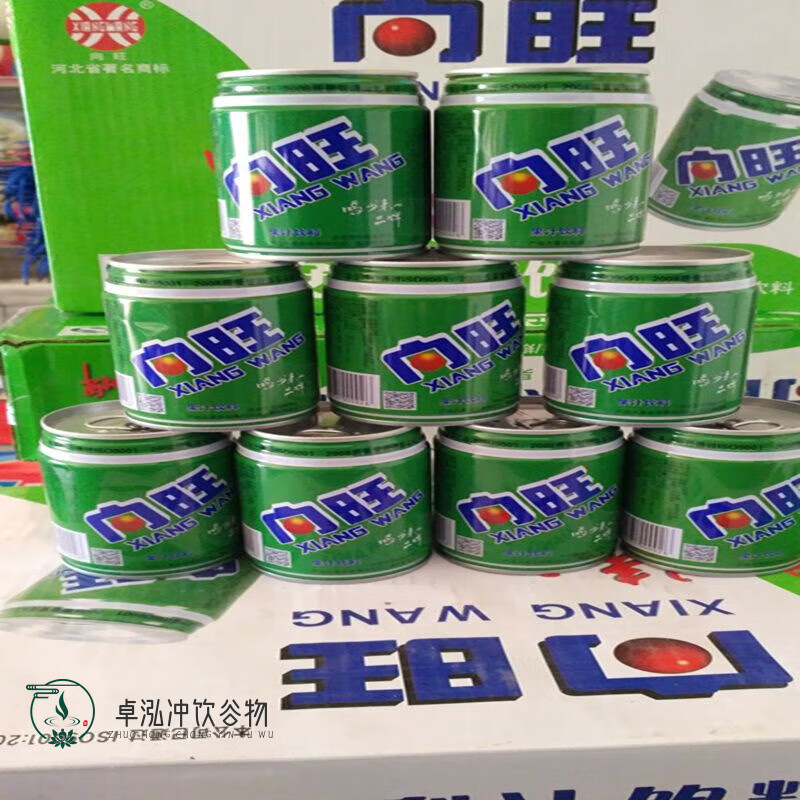 红允唐山迁西向旺安梨汁 245毫升 24罐  整箱  饮料   酸梨果汁 辽宁