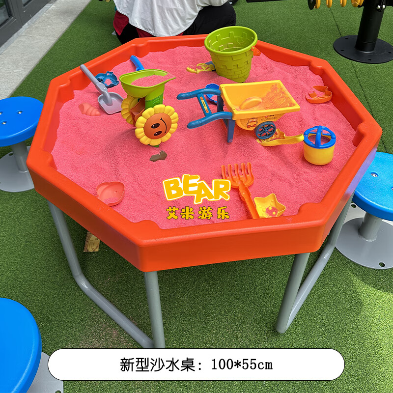 双鹰游乐场儿童戏水玩沙沙水盘幼儿园卡通玩水玩具沙滩海滩太空沙桌子