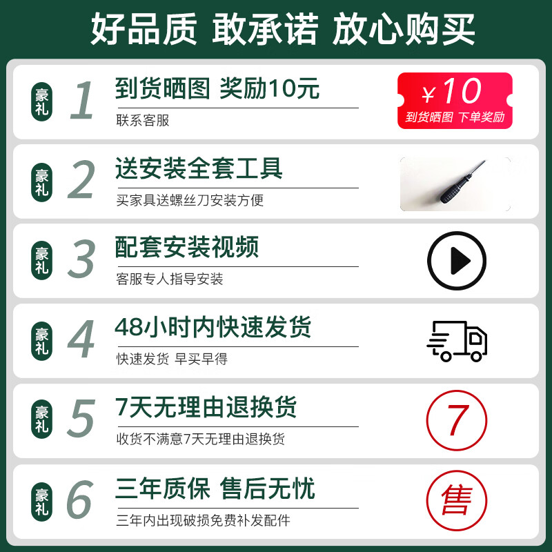 置物柜靠墙收纳柜带门防尘储物柜书柜 收货晒图奖励 好品质 敢承诺 放