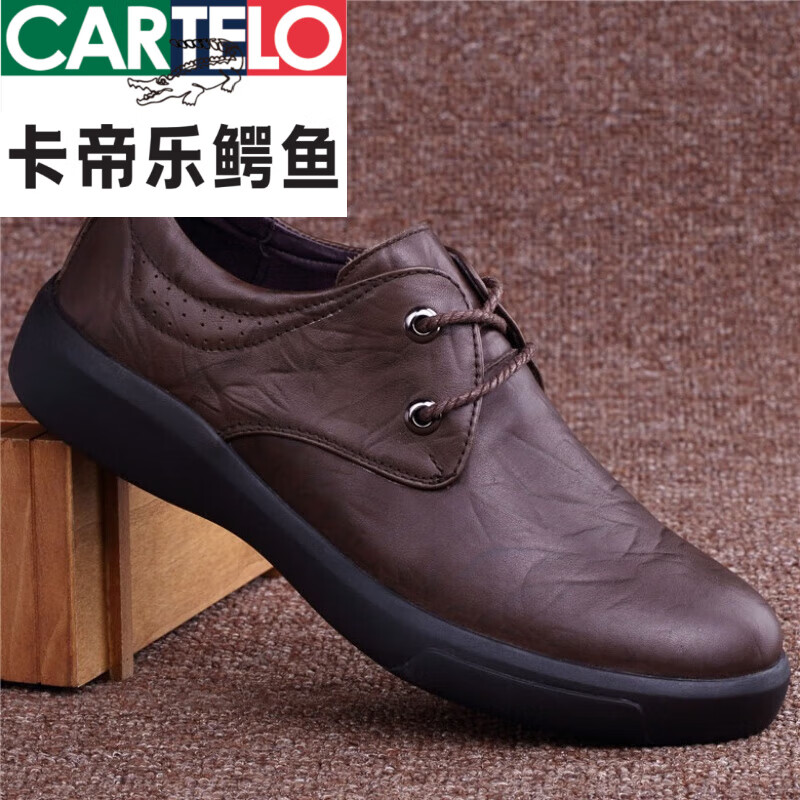 ڲ㣨CARTELOЬ¿ƤЬƤͷţƤʿЬ ɫ 43 ƫһ274Ԫ