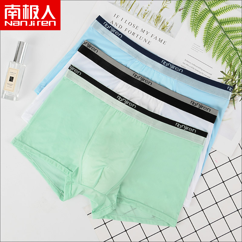 如何把握价格走势?10种独门SEO技巧让你轻松掌控