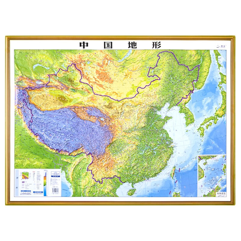【浮雕3d版】立体地形图 中国地图  3d凹凸立体地图 约1.1*0.