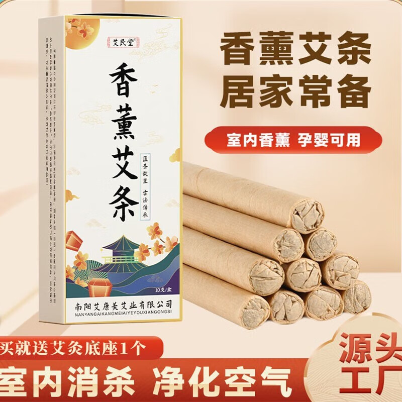京东数码家电 2023-01-07 - 第28张 | 最新购物优惠券 京东数码家电 2023-01-07 - 第28张 | 最新购物优惠券