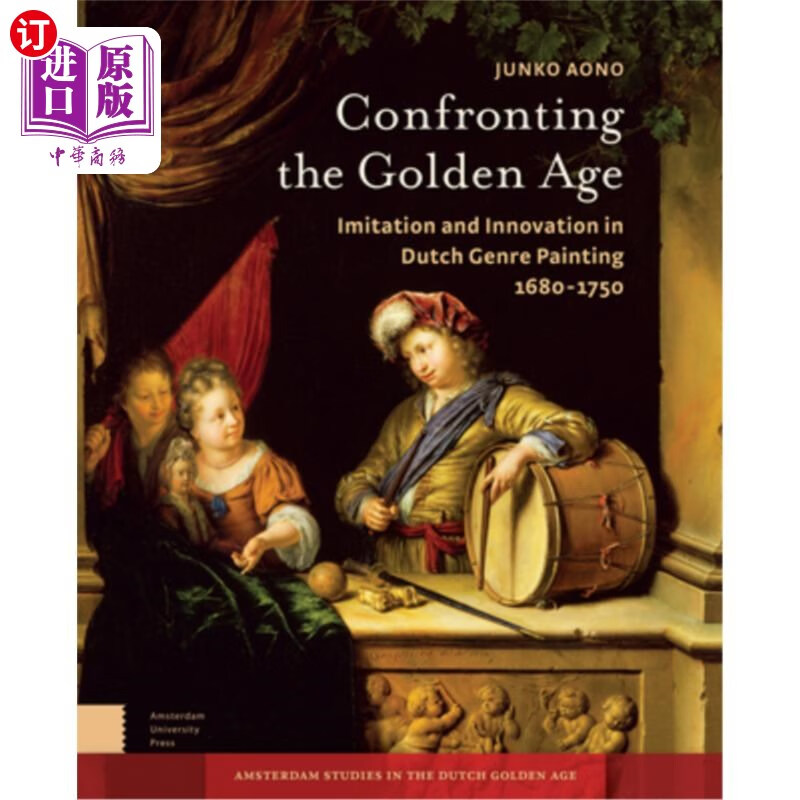 海外直订confronting the golden age: imitation and innovation in