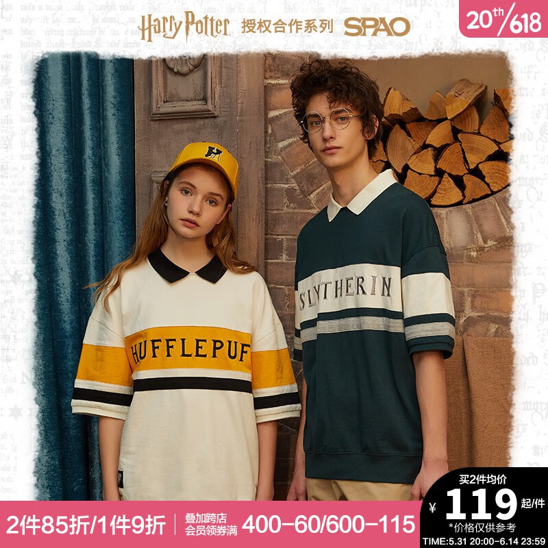 想查女士卫衣价位用什么查询|女士卫衣价格走势图