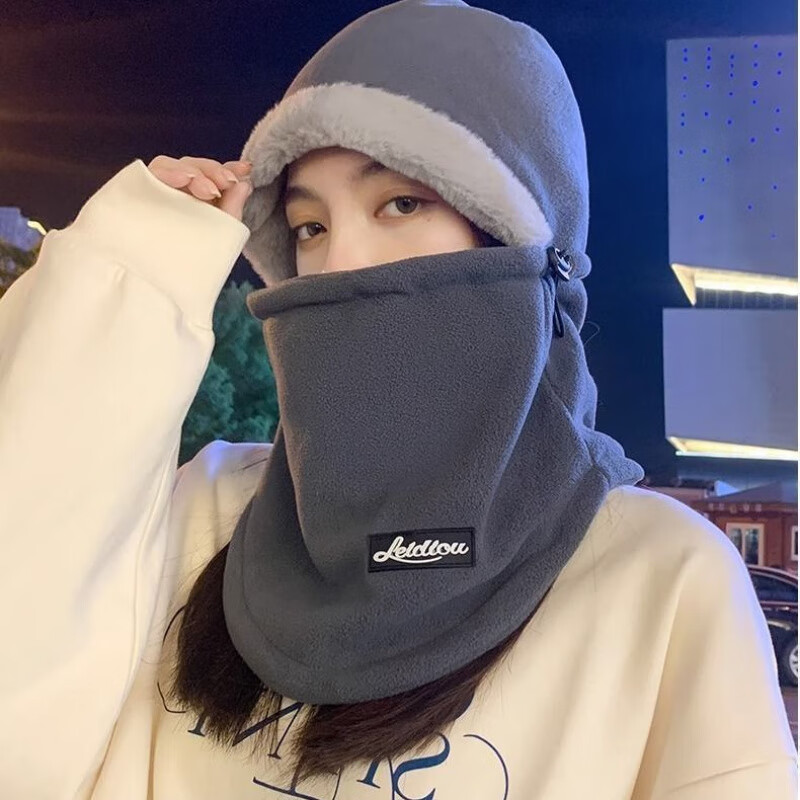 新款防风帽子护耳头套护全脸面罩秋冬保暖骑车防寒围脖一体包头帽