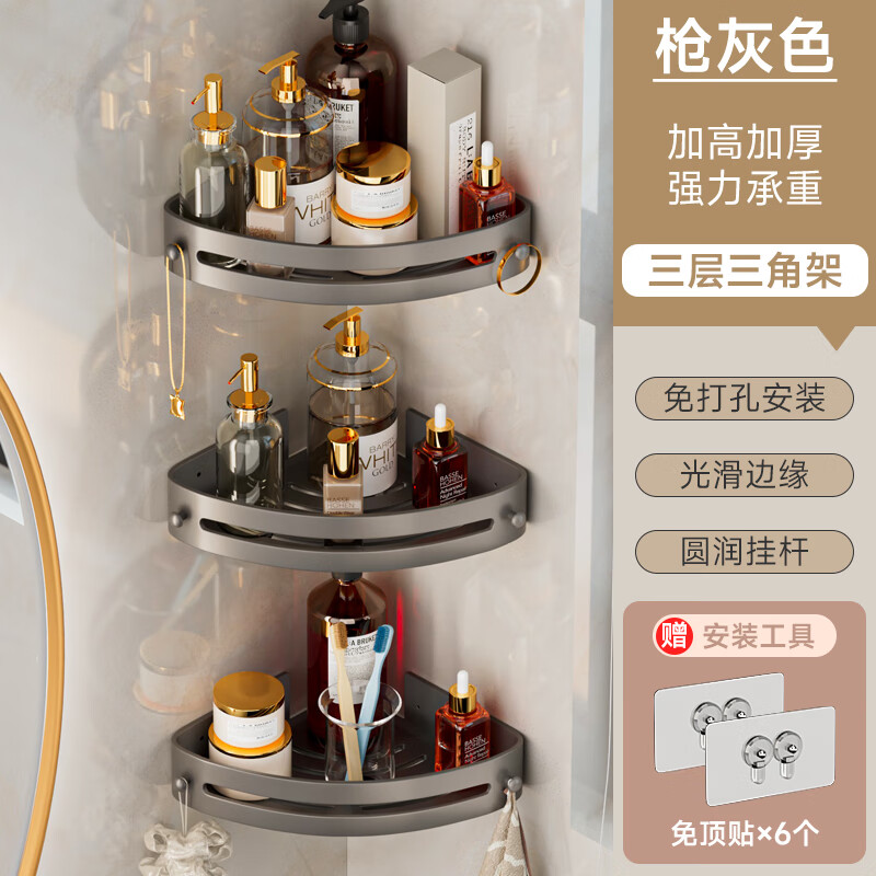 京东新品首发 2024-01-06 - 第6张  | 最新购物优惠券